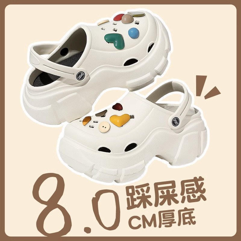 흰색 복고풍 기하학