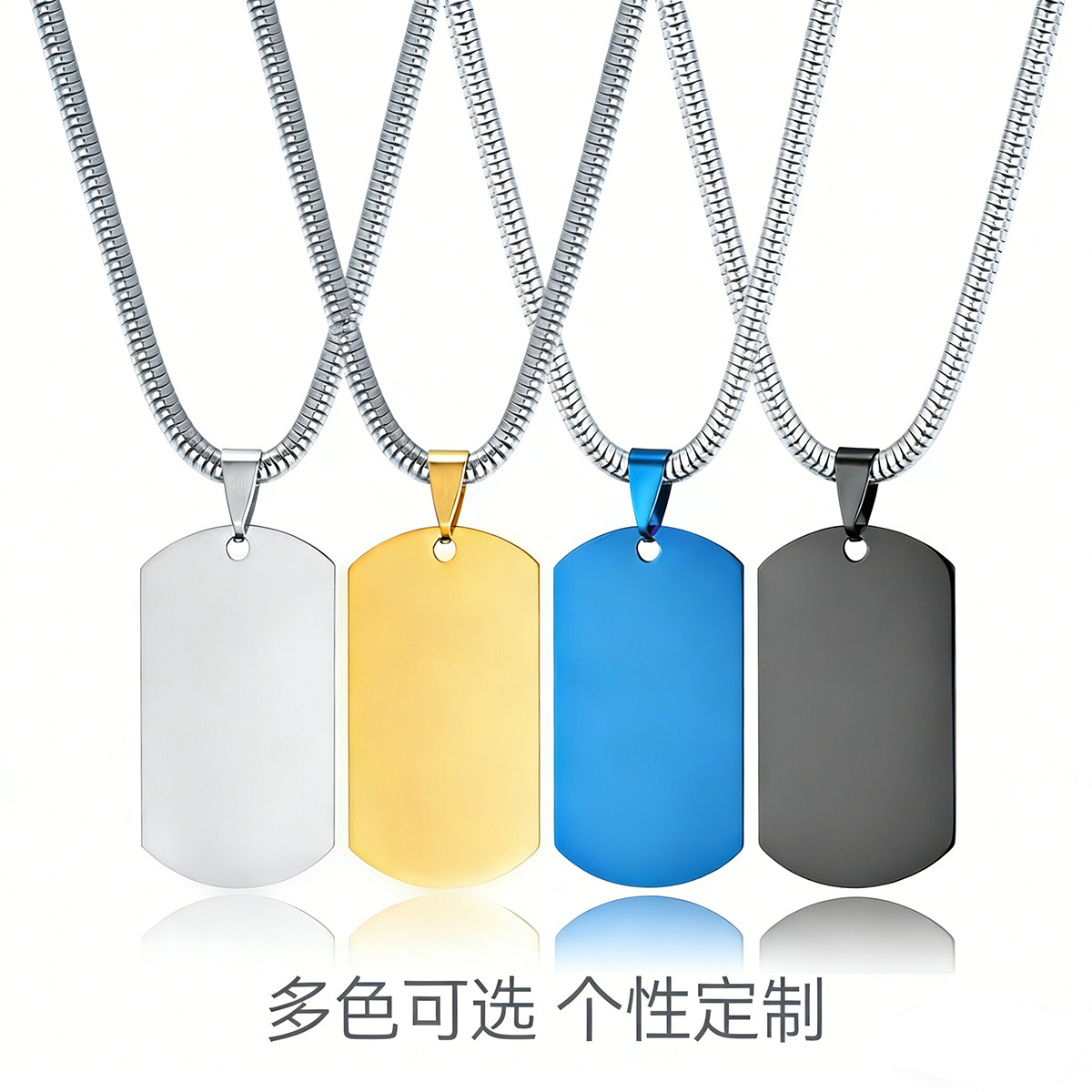 Stainless Steel Electroplated Oval Pendant for Men and Women Steel Color Color Black Blue Gold Dog Brand Rose Gold Titanium Steel Military Brand