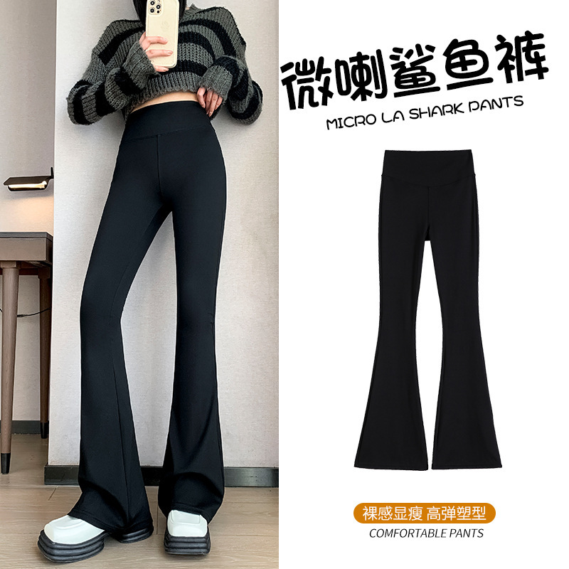 Net Face Basic Micro-horn Shark Pants Women's Outer Wear Autumn High Waist Abdominal Tight Elastic Slim Yoga Barbie Pants