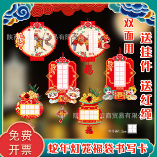 ������L����Ӳ�P������Ʒ���������R���������������b����ָ�