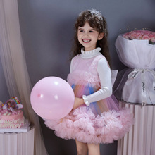 儿童生日服彩虹连衣裙女童公主裙网红爆款蓬蓬裙周岁生日礼服纱裙