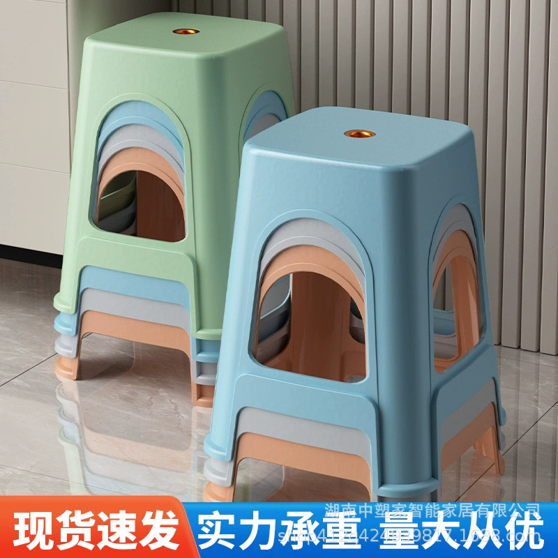 Очень толстый пластиковый табурет высокий бытовой штабелируемый обеденный стол пластиковый табурет скамейка оптом простой толстый стул