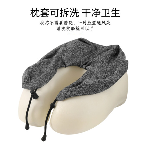 Camelback Ion Ice Fiber U-shaped Pillow Office Nap Cervical U-shaped Pillow Travel Portable Memory Foam U-shaped Pillow