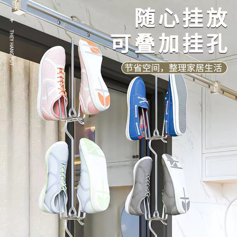 Stainless Steel Household Balcony Outdoor Floor Shoe Rack Sandals Rack Slippers Rack Shoe Rack Factory Direct Supply