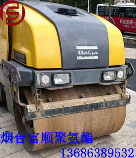 Ziun Produces High Wear-resistant Polyurethane Scraper, Scraper, Car Window Defrosting Scraper, Coal Scraper