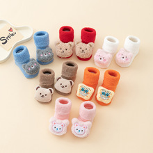 �羳�����냺ëȦa����ﶬ��ӽq�Ӻ���������W���ذ��m�����l3