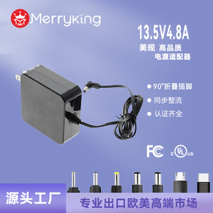 ����13.5V4.8A�Դ�m����Type-C�m���ƽ����X�@ʾ���Pӛ����X