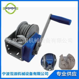 雪浪供应刹车式手动绞盘双向自锁绞盘牵引机 提升机手摇绞车