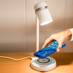 クロスボーダー新 15 ワットワイヤレス充電器デスクトップテーブルランプスピーカーシリンダーナイトライトワイヤレス磁気高速充電 Bluetooth オーディオ