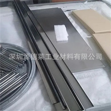 �߼��f�� �fƬ0.02mm���ٸߜ��f��99.99%����о����f�� �fƬ����