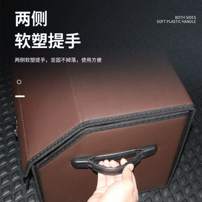Car storage bag/box, Car Leather Storage Box