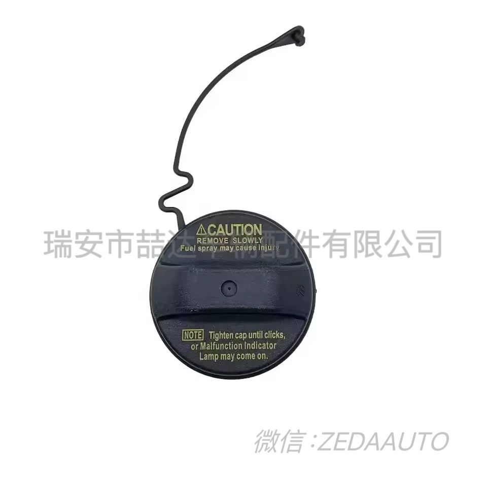 77300-33050 77300-60010 Подходит для крышки топливного бака Toyota Prado с желтой надписью