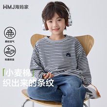 ������ͯ�b2026�����¿���ͯ�l�y�����L��T���n���д�ͯ�·����