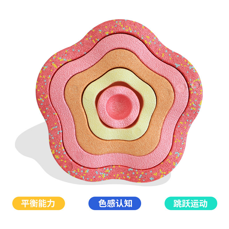 畳楽虹が河石を渡る児童感統訓練花バランス足踏み石早教幼稚園体能橋|undefined