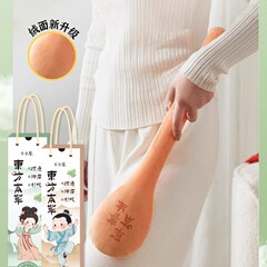 卡米屋草本养生新系列艾草加长款按摩敲打捶背经络拍养生拍八虚