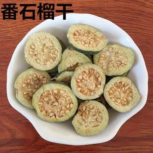 ��ʯ���  ��ʯ�� ��ʯ���Ƭ �t�ķ�ʯ��ɺ�؛��؛