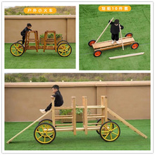 幼儿园户外安吉游戏儿童运动组合划小船轮胎感统训练器材