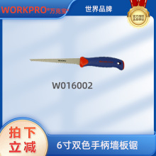 fˌ6pɫֱľְڿ䏼СW016002