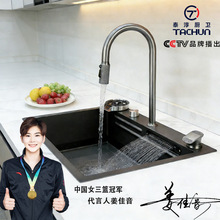 ��ɽ�y�[���w��ˮ���ٲ���β� 304���P䓳������^ϴ����̨������