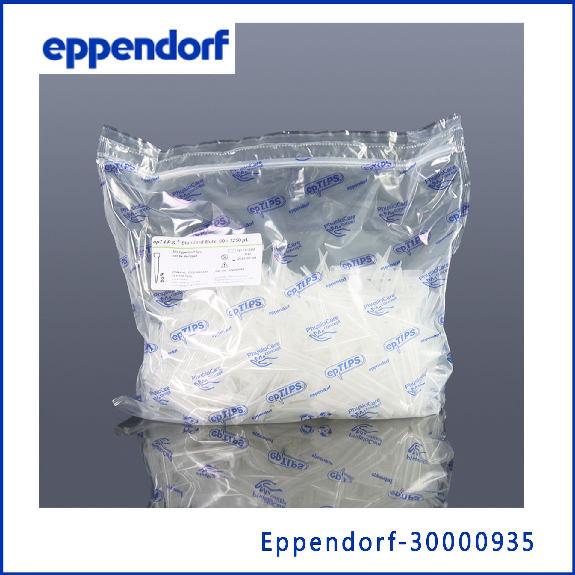 艾本德Eppendorf 30000935 50-1250ul 普通袋装吸头优质级
