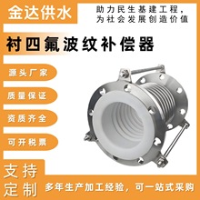 304/316���P䓲��y�a���� �S��ȉ����mʽ���y�a�����^���y��Û��