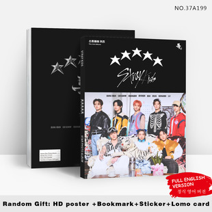 Spot STRAYKIDS new album 5-STAR HD album 5-STAR peripheral STAR Photo Album Collection