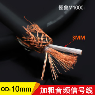 ����M1000i �l������о������ �������l�����̖��ƽ�⾀�^�C��