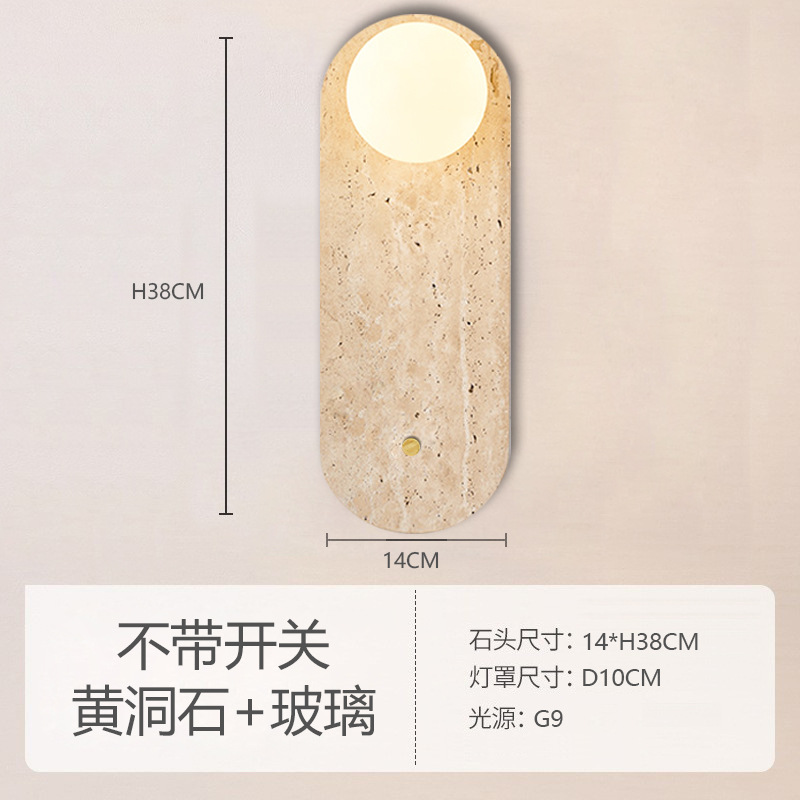Dormitorio de agujero crema porche redonda nórdica de piedra cabeza de cama de ventilador diseñador simple diseño silencioso lámpara de pared de ventilador lámpara amarilla