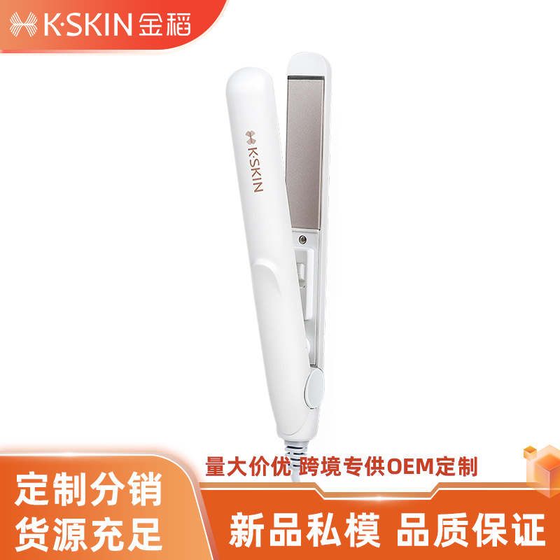 Golden Rice Small Splint Straight Hair Curly Dual-purpose Straight Plate Clip Bangs Mini Straight Plate Portable Hair Curling Rod K7