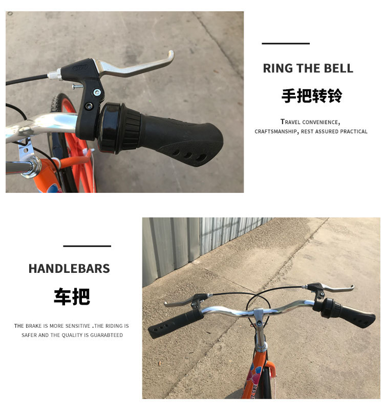 共享单车,自行车,景区观光自行车,景区自行车,景区观光车,多人自行车,双人自行车