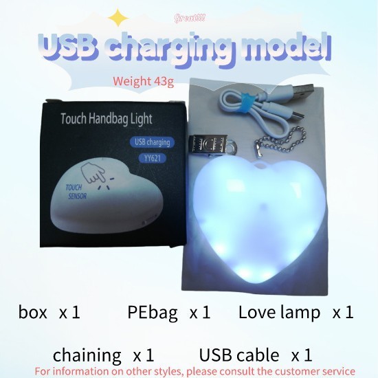 ハートシェイプタッチコントロールDimmable LEDナイトライト-Recharg|undefined