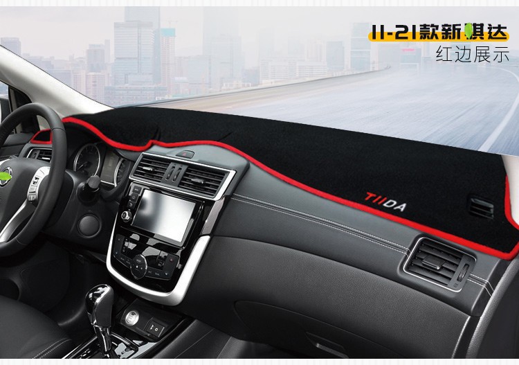 Suitable for Dongfeng Nissan Teana, Kicks, Tiida Dashboard Sunshade Mat, Center Console Sun Protection, Heat Insulation, Sunshade, Anti-Slip