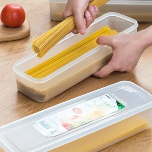 Japanese imported noodles crisper noodles storage box plastic rectangular noodles box sealed refrigerator noodles box