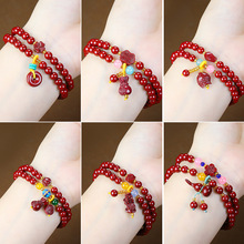 ��ɰ��Ȼ�ִ�Ů �A��6mm��ɰ2Ȧ����Ͻ�ɰ�ִ����C��ƷŮʿ