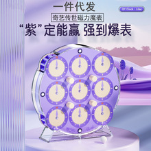 ���մ�������ħ�� ˮ��ɺ��WCA�����ñ�����ħA����ȫ�Ŷ�λCLOCK