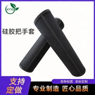 �����_ģ���^ͨ�����͸ߜ��X���ֱ����⸲���m���z�հь��I�m��C