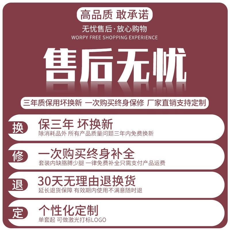 (2개) RHETT TOOLBOX 세트 가정용 하드웨어 유니버설 완벽한 콤비네이션 스크류 드라이버 플라이어 가족 일일 수리 세트