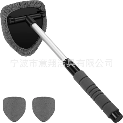 Defogging Brush Sponge Handle — Car cleaning tools - 1-set-b-type-eva-sheath-3-gray-cloth-covers