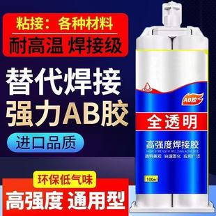 AB�z�h����֬�Y���z͸���h����֬1:1AB�z��ɵ��z�͸ߜ�