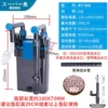 KY-500B PRO filter barrel version + filter material 500g + oil removal film 6w 500L/H suitable for 30-50cm cylinder