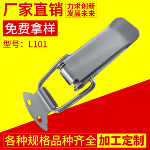 L101����������ͨ��ɳ�l��������ɿ۹����乤�I������N���|