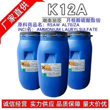 ��������K12Aʮ����������@70%�¹��������@K12A�¹�������@