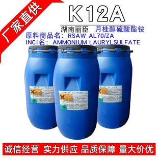��������K12Aʮ����������@70%�¹��������@K12A�¹�������@
