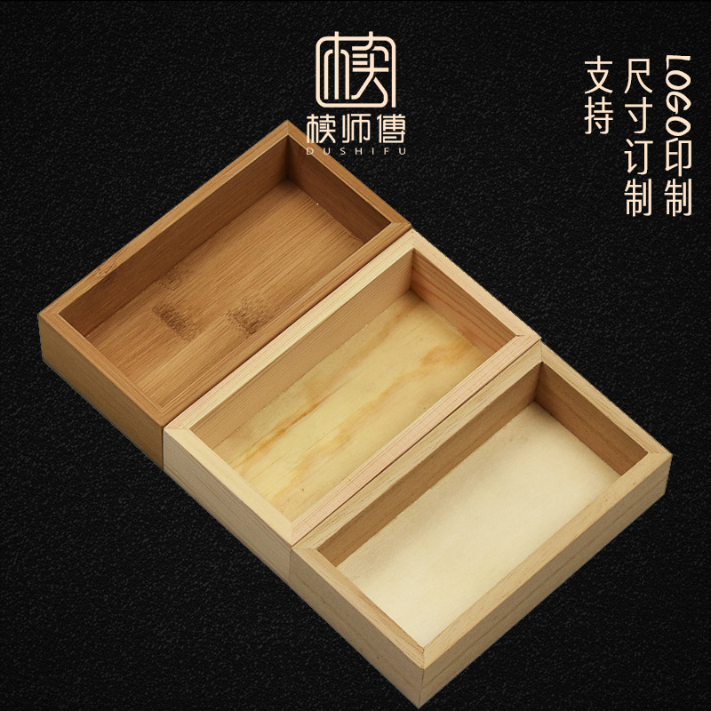 내부 직경 길이 12.2 폭 5.8 높이 3CM (커버 구조 없음) 재료 임의의 머리