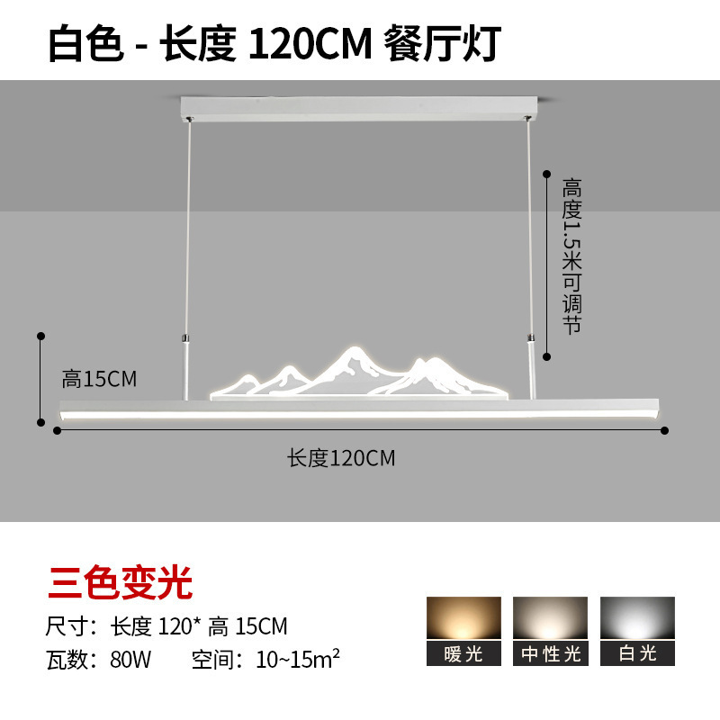 Nuevo restaurante chino lámpara de lámpara de madera larga estilo chino Zen simple bar estudio paisaje sala de té lámparas Zhongshan