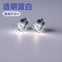 0.5Wf8͸A^׹8mmֱʽledlOܸ@ָ