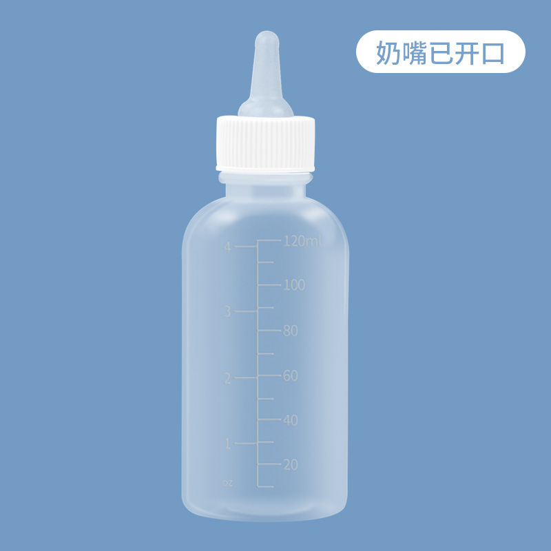 ペット用哺乳瓶、犬猫用、新生子犬子猫用、メーカー哺乳瓶、ソフトおしゃぶり、新生子猫用哺乳器|undefined