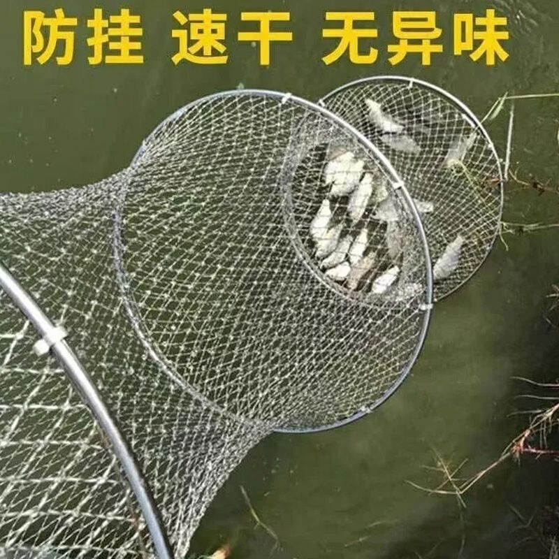 Dali ラインフィッシュガードネット織り手作りブラックピットフィッシュガード速乾性小さなメッシュ折りたたみフィッシングガードアンチハングフィッシュバスケットネット|undefined