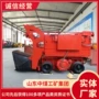 电动生产z-30w装岩机