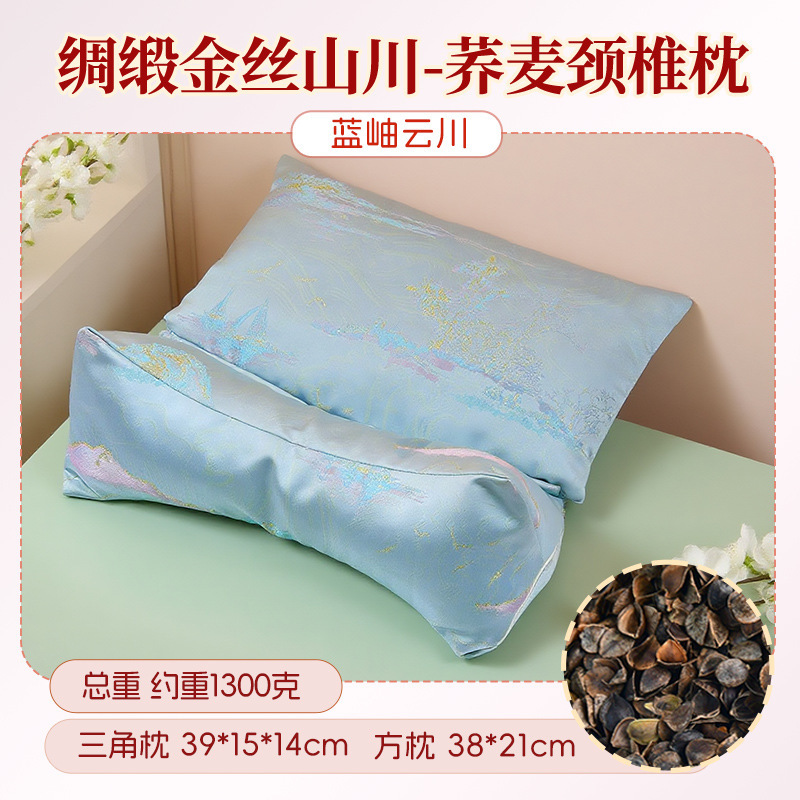 荞麦颈椎枕头护颈椎助睡眠用成人儿童夏天睡觉宿舍枕芯三角枕头|undefined